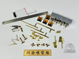 TRUMPETER 1/350 USS Midway assembled plastic model RC refit kit