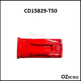 CAPO CD15829 GTR R34 1/8 Rc Car Gearbox Parts B