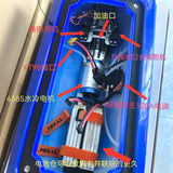 TYXIN TX949 Brushless Jet Pump RC BOAT 96CM LENGTH RTR