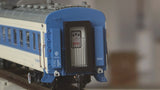 MTC YW/RZ/RW22 HO Scale Train Car Model