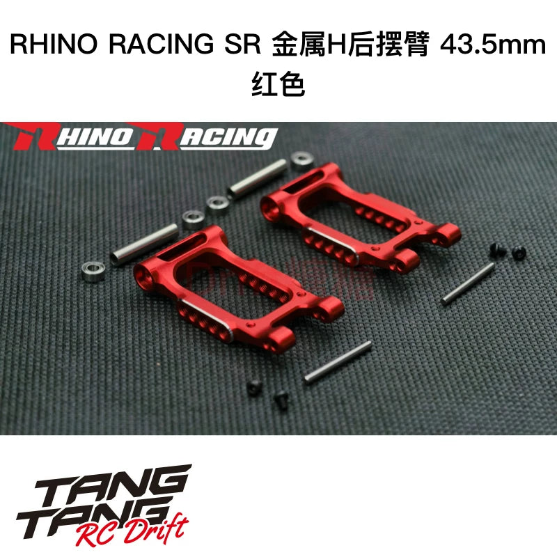 RHINO RACING SHARK SR Metal H-arm Black/red/purple/blue – VAJJEXRC