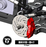 TG Super 1/24 rwd rc drift car follower caliper op part 20/22mm universal
