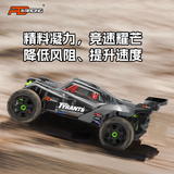 PDracing T8 1/8 4wd Rc Car RTR