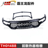 Traction Hobby KM RAM 1500 1/8 4wd Rc Car Original Parts Differential Collision Avoidance Shock Absorption TH01496