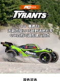 PDracing T8 1/8 4wd Rc Car RTR