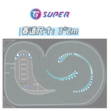 TG Super 1/24 RC DRIFT CAR Collection