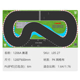 LDARC 1/64 NEZ RC DRIFT CAR RACING TRACK