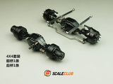 Scaleclub 1/14 Tamiya RC Tractor Lock Difference Broken Transmission Power Planetary Gear  Axle 8X8 6X6 4X4