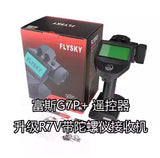 LC RACING  PTG2R 1/10 RC RALLY CAR RTR