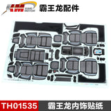 Traction Hobby KM RAM 1500 1/8 4wd Rc Car Original Parts Differential Collision Avoidance Shock Absorption TH01496