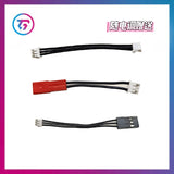 TG Super 1/24 RC DRIFT CAR Brushed ESC Brushed Motor