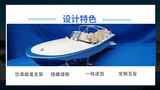 3D Print 1/14 Rc Classic Hydrofoil Speedboat Unpainted Parts Kit
