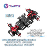 TG Super TT Rc Drift Car RTR