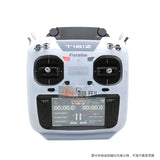 FUTABA 16IZ Remote Transmitter Rubber Case