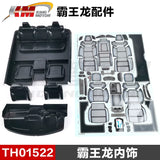 Traction Hobby KM RAM 1500 1/8 4wd Rc Car Original Parts Differential Collision Avoidance Shock Absorption TH01496