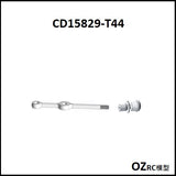 CAPO CD15829 GTR R34 1/8 Rc Car Gearbox Parts B