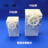 1/16 1/20 SCALE Rc Boat 3d Printing Plastic Driving Console 5pcs