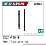 UDIRC UCX1802 RC CAR Original Accessories