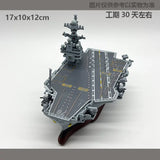 3D Printing Miniature Version USS Ford CVN78 Aircraft Carrier Assembled Model Kit