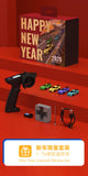 TURBO RACING 2026 1/76 C71 C72 C73 C74 4in 1 RC CAR Limited Edition Set RTR