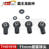 Traction Hobby KM RAM 1500 1/8 4wd Rc Car Original Parts Differential Collision Avoidance Shock Absorption TH01496