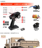 CROSSRC HC6 US M35 RC Climbing Truck RTR