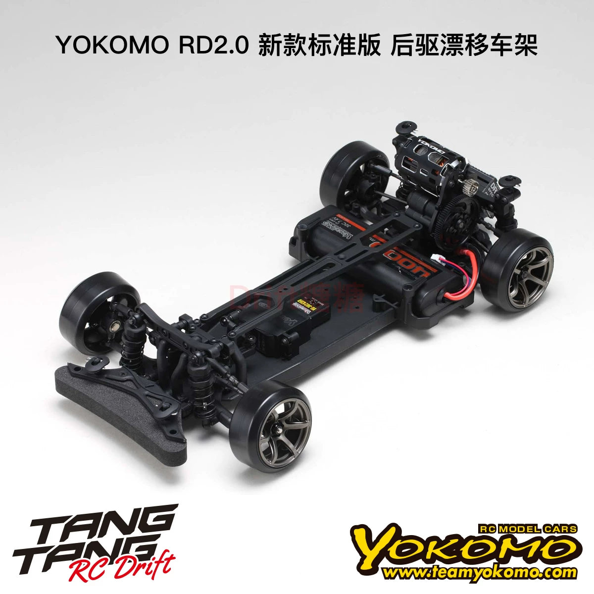 YOKOMO RD2.0 YD2 RWD 1/10 RC DRIFT CAR WITH Wheel Tire KIT – VAJJEXRC