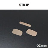 CAPO CD15829 GTR R34 1/8 RC CAR Frame Parts