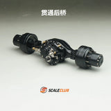 Scaleclub 1/14 Tamiya RC Tractor Lock Difference Broken Transmission Power Planetary Gear  Axle 8X8 6X6 4X4