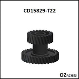 CAPO 1/8 CD15829 GTR R34 Rc Car Gearbox Gear A