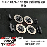 RHINO RACING YD2 1/10 Rc Drift Car SHARK Metal Caliper Set 6mm