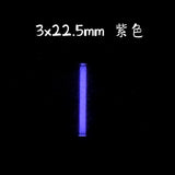 3X22.5mm Self-luminous 25-year Tritium Trachea