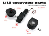 WST J-18 1/12 RC Hydraulic Excavator Drive Wheel Worm Motor