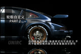 TG SUPER UNIRC TG + 1/24 RWD Brushless External Rotor Motor 911 RC DRIFT CAR RTR
