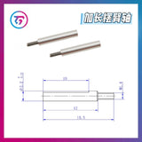 TG Super 1/24 Rc Drift Car Frame Tie Rod Screw Swing Arm Gasket OP PART