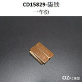 CAPO CD15829 GTR R34 1/8 RC CAR Frame Parts