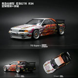 TG SUPER UNIRC TG + 1/24 RWD Brushless External Rotor Motor GTR R34 Hand Painted RC DRIFT CAR RTR