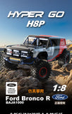 MJX  HYPER 1/8 H8P 4WD RC CAR RTR