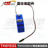 Traction Hobby KM RAM 1500 1/8 4wd Rc Car Original Parts Differential Collision Avoidance Shock Absorption TH01496