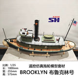 1/35 BROOKLYN 3D Printed Remote Control Tug Boat KIT