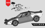 1/24 Stratos HF WRC1975 Rc Drift Car 3d Printed Plastic Model