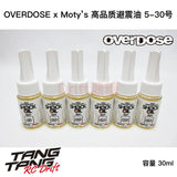OVERDOSE X Moty's 1/10 RC DRIFT CAR Shock Oil No. 5-30