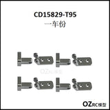 CAPO CD15829 GTR R34 1/8 RC CAR Frame Parts