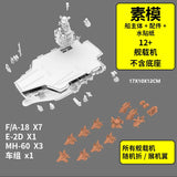 3D Printing Miniature Version USS Ford CVN78 Aircraft Carrier Assembled Model Kit