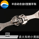 HO SCALE 1/87 Train Model Alloy Link Hook 10 PAIR