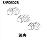 NSR 5XL-E 1/5 Rc Car Shell Differential Motor Gear Driveshaft Parts Collection 2