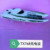 TYXIN TX768 Rc Boat Repair Parts