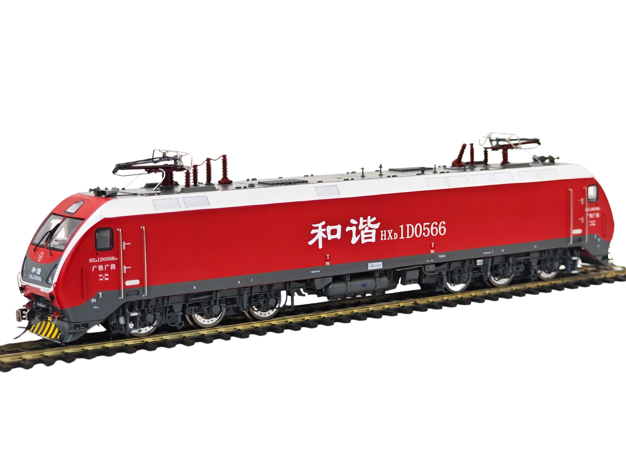 CMR HXD1D 1/87 HO Scale Electric Train – VAJJEXRC