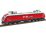 CMR HXD1D 1/87 HO Scale Electric Train