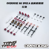 OVERDOSE 1/10 RC DRIFT CAR HG spec. 4 Metal Absorber 4PCS